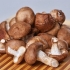 Shiitake pečurke: koliko kuhati